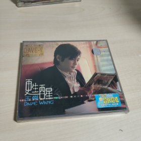 王杰 更生醒CD