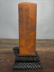 旧藏寿山石芙蓉石手工雕《古文》印章书房摆件    庚辰年任天