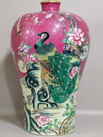 清代雍正胭脂红扒花孔雀开屏梅瓶