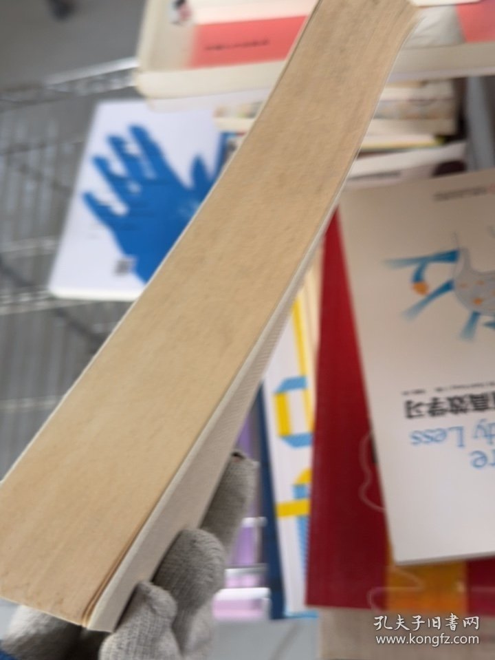 正版亚当·斯密传[英]约翰·雷 著；周祝平、赵正吉 译