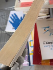 正版亚当·斯密传[英]约翰·雷 著；周祝平、赵正吉 译