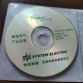 德国赛通 赛通电气 产品目录 光盘