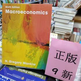 Macroeconomics 9th Mankiw 宏观经济学