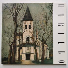 尤特里罗(Maurice Utrillo)展