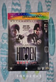 隐藏杀手（上、下）2DVD，英法语发音，中文字幕。