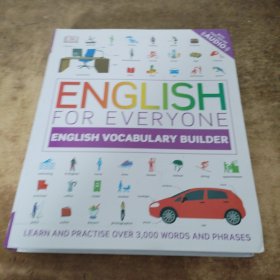 english for everyone english vocabulary builder