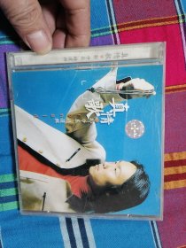 真情歌 郑中基精选辑 CD光盘1张 正版
