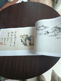 荣宝斋古代画谱（31）高凤翰山水