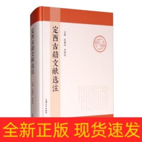 北新桥的传说