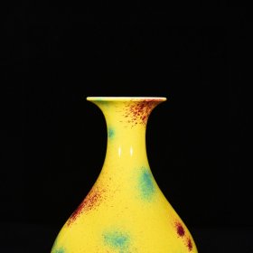 清雍正桃花洞釉玉壶春瓶 高21厘米 宽12.5厘米