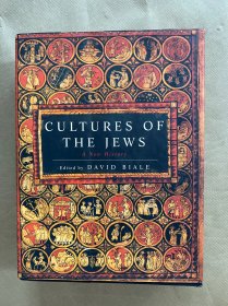Cultures of the Jews : A New History（精裝16開）英文版