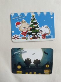 漫客产品正版防伪收藏卡
