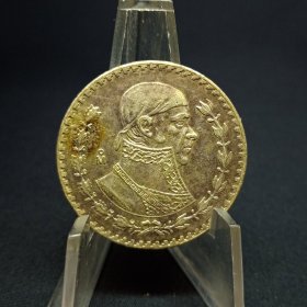 1967年墨西哥银币，原状态美品，34.4*2.2mm。