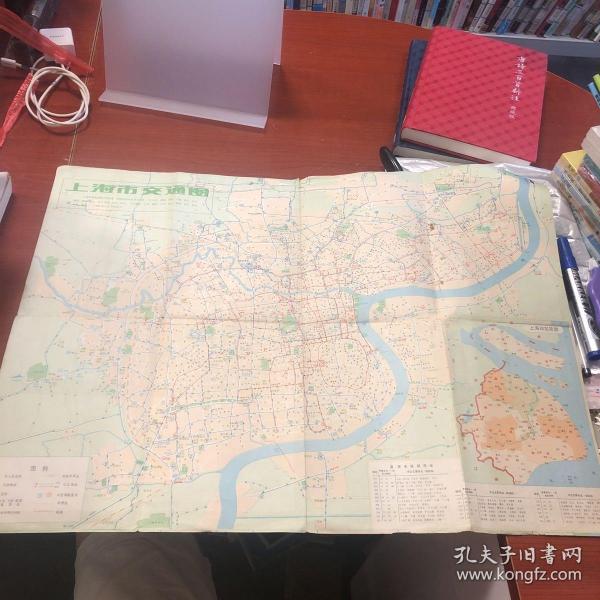 新编上海交通图