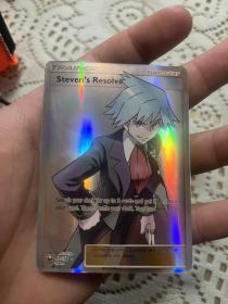 Steven's Resolve FA FULL ART Pokemon TCG Online PTCGO DIGITAL CARD 165/168。不明真假，小时候的翻出来的，不退不换，照片很多自行判断，如果需要其他照片可私信。不明真假，小时候的翻出来的，不退不换，照片很多自行判断，如果需要其他照片可私信。