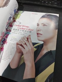 marie claire（玛利嘉儿）1997年 NO.79中文版 封面：王菲