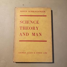 1957 英文 大32开布面精装 （science theory and man） 《科学理论与人》 Erwin Schrodinger 薛定谔 保存完好 书品佳