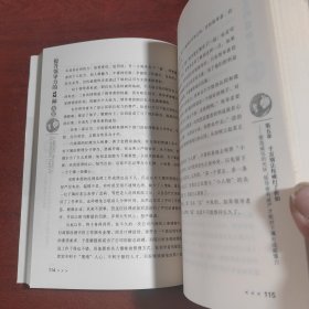 提升领导力的12种方法