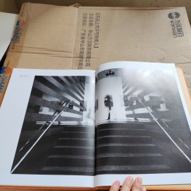 墨影之道:杨泰伟书法摄影作品集(亲签版)