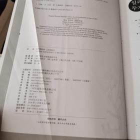 延世韩国语1活用练习/韩国延世大学经典教材系列