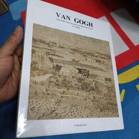 van gogh  1853-1890