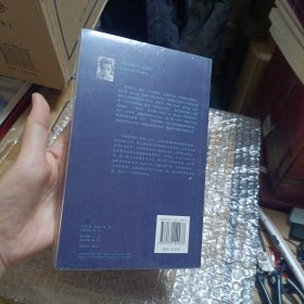 回家的路