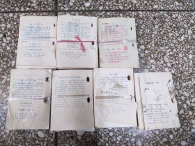 1986年——1999年各式台历合计74本，目录见后详细描述。