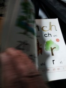 经国家教委中小学教材审定委员会审查通过九年义务教育五年制小学试用课本语文1一8册