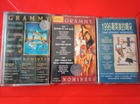 磁带 1996葛莱美的喝彩 1997 葛莱美提名歌手专辑 1998GRAMMY 三盘磁带 和售