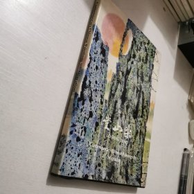 乐山堂藏当代中国画展