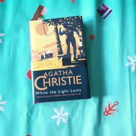 灯火阑珊 Agatha Christie