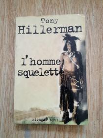 L'homme  Squelette，