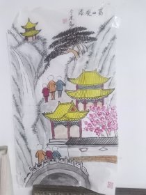 步步高！当代名家保证纯手绘，边上有裂痕破损，国画99*50厘米高，买家自鉴定