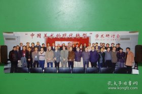 照片1张，10+40cm！