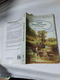 English Romantic Poetry：An Anthology (Dover Thrift Editions)