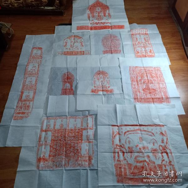 【北魏精品】佛造像题材拓片十品 尺寸如图 内容完整 拓工精湛 造型精美 保真包原拓。