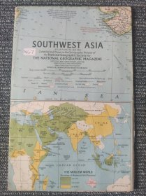 National Geographic国家地理杂志地图系列之1963年5月 Southwest Asia 亚洲西南部地图