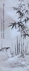 若瓢和尚花鸟画---竹石图