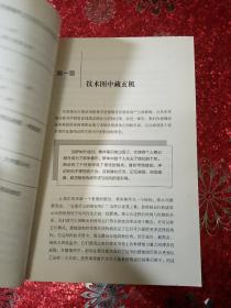 拐点交易策略：情绪指标定买卖点