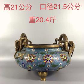 景泰蓝三足双龙耳大香炉，紫铜，纯手工打造，通体满工艺，工艺精湛，图案精美，包浆浓厚，磨损自然！重20.4斤！