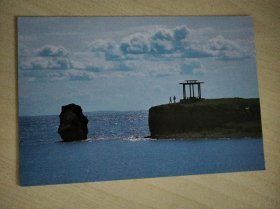 内蒙古达赉湖拴马桩邮资明信片