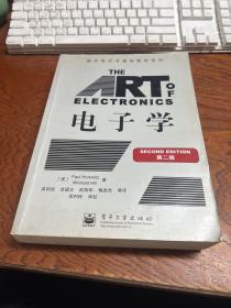 电子学:second edition