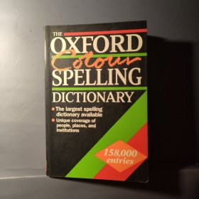 The Oxford Colour Spelling Dictionary