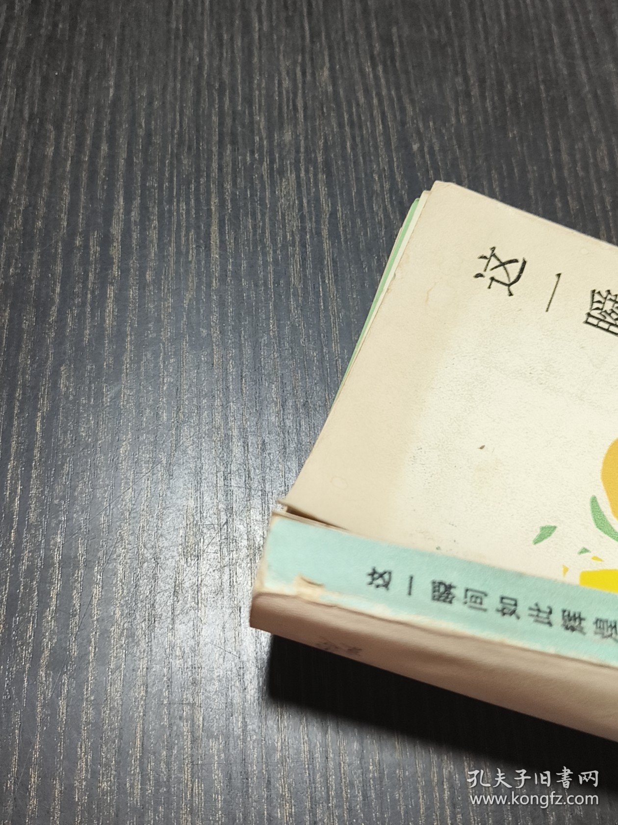 这一瞬间如此辉煌