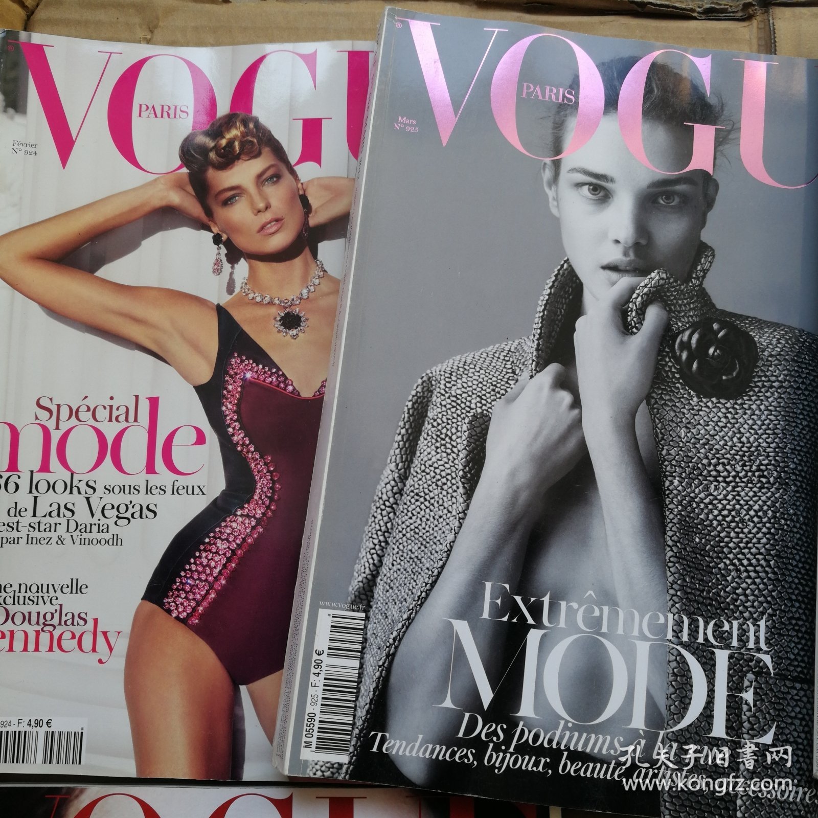 VOGUE2012（ 924 925 926 927 928 929 930 931 932） 9本合售