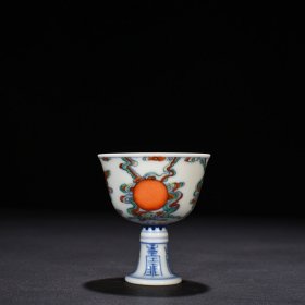 清雍正斗彩如日中天太阳纹高足杯 8*7厘米