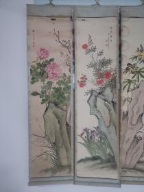 敖佩芬，四尺对开（131*32）cm，原装裱，品如图喜欢的联系