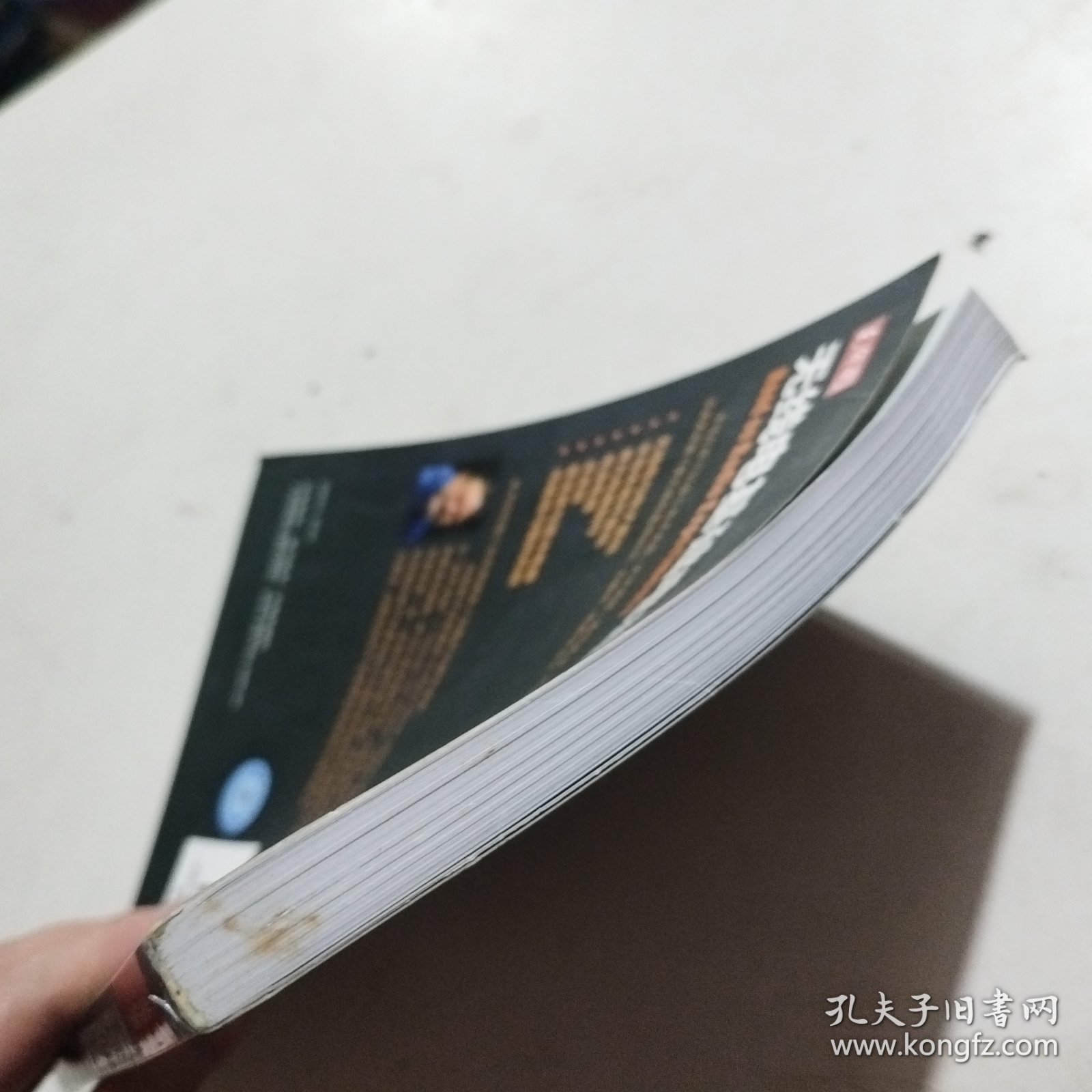 无线电基础电路实作
