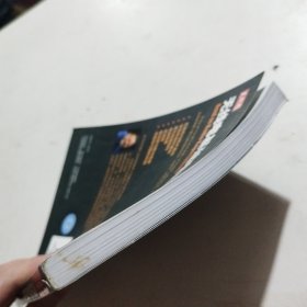 无线电基础电路实作