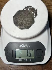 “新庆制”猴子摘桃长命富贵银饰牌